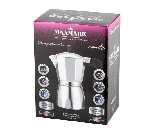 Кофеварка гейзерная Maxmark MK-AL106 (300мл)