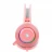 Навушники A4TECH G521 Bloody (Pink)