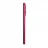 Смартфон Motorola Edge 50 fusion 8/256 Hot Pink