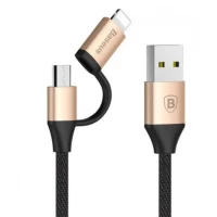 Кабель USB Baseus Yiven 2in1 Cable Micro/Lighting 1m. Gold