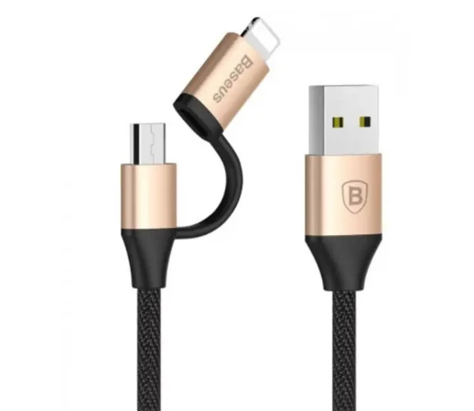 Кабель USB Baseus Yiven 2in1 Cable Micro/Lighting 1m. Gold