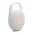 Колонка JBL Clip 5 White (JBLCLIP5WHT)