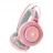 Наушники A4TECH G521 Bloody (Pink)