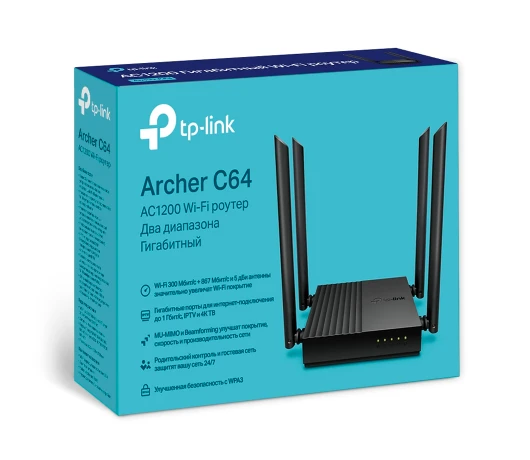 Маршрутизатор Wi-Fi TP-Link Archer C64