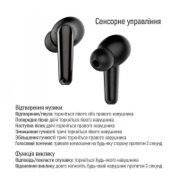 Наушники СolorWay TWS-3 Earbuds Black (CW-TWS3BK)