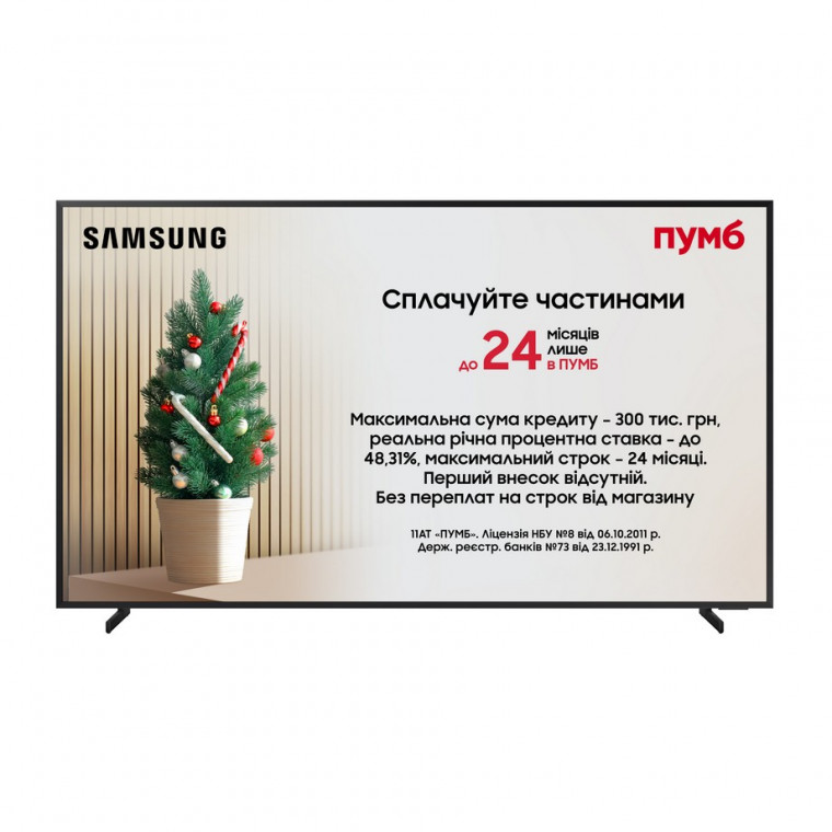 Телевизор Samsung QE65QN900FUXUA