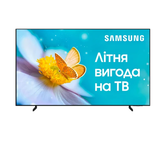 Телевизор Samsung QE43Q60BAUXUA