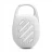 Колонка JBL Clip 5 White (JBLCLIP5WHT)