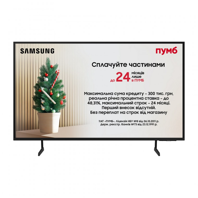 Телевізор Samsung UE50DU7100UXUA