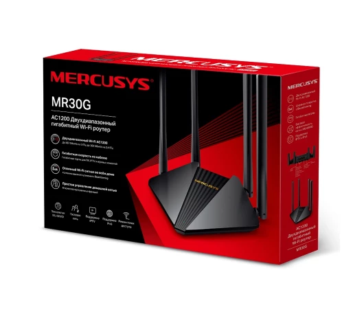 Маршрутизатор Wi-Fi Mercusys MR30G