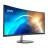 Монитор MSI 34" PRO MP341CQ (Curved)