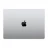 Ноутбук Apple MacBook Pro 14" M2 Max 32/1TB (MPHK3UA/A) Silver