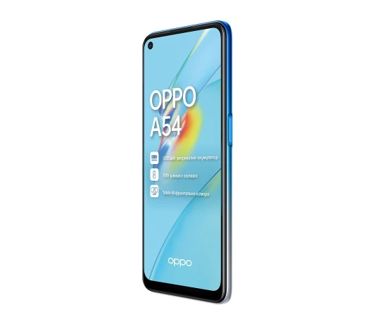 Смартфон Oppo A54 4/64 starry Blue