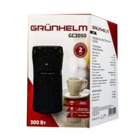 Кавомолка Grunhelm GС-3050, 300 Вт