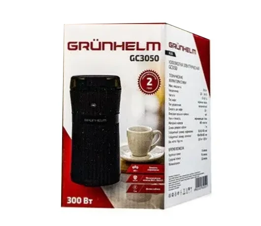 Кавомолка Grunhelm GС-3050, 300 Вт