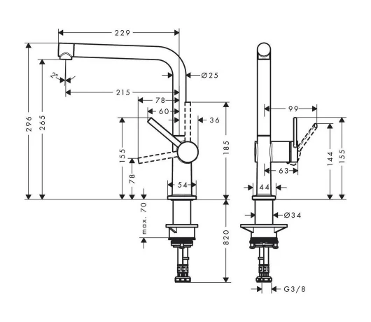 Смеситель кухонный Hansgrohe Talis M54 (72840800)