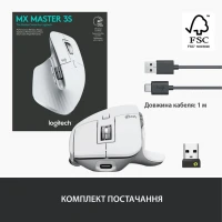 Мышь Logitech MX Master 3S Performance Wireless PaleGrey (910-006560)