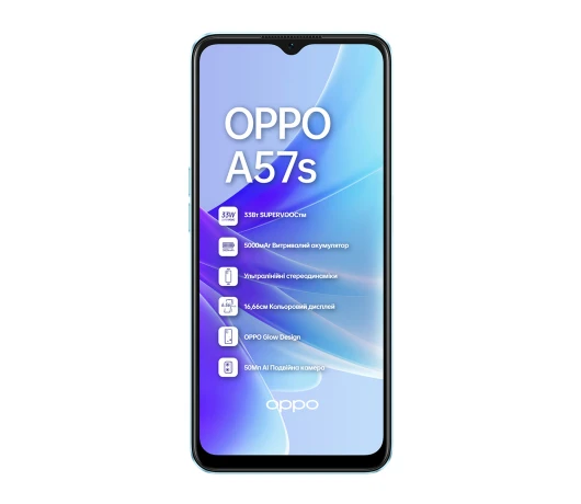 Смартфон Oppo A57s 4/64Gb Sky Blue