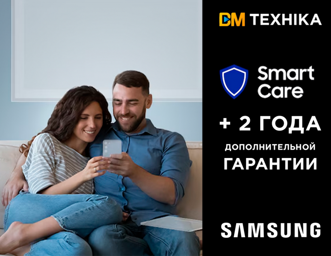 Покупайте премиум ТВ Samsung и получайте два года дополнительной гарантии!