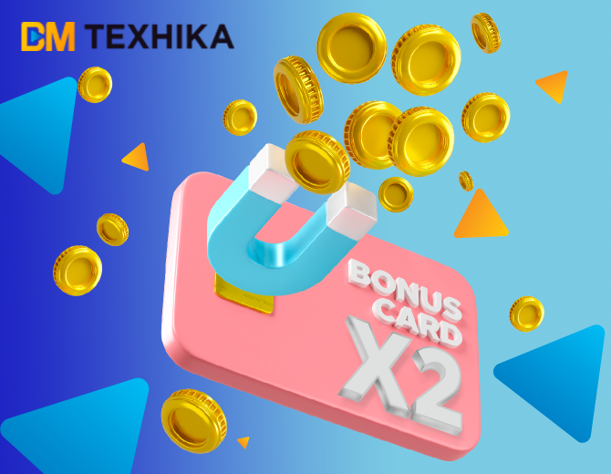 Акция "Super Bonus": списывай вдвое больше!