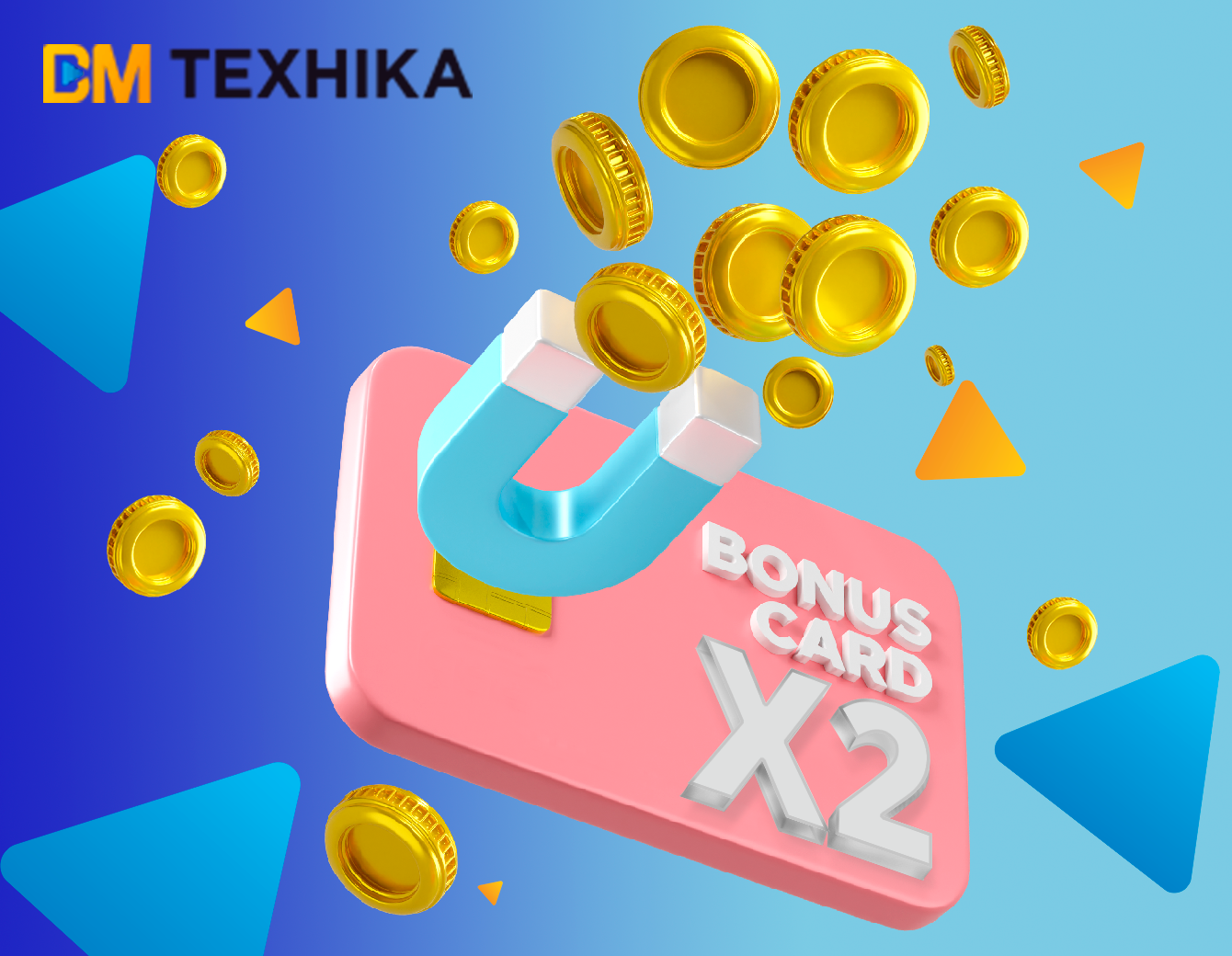 Акція "Super Bonus": списуй вдвічі більше!