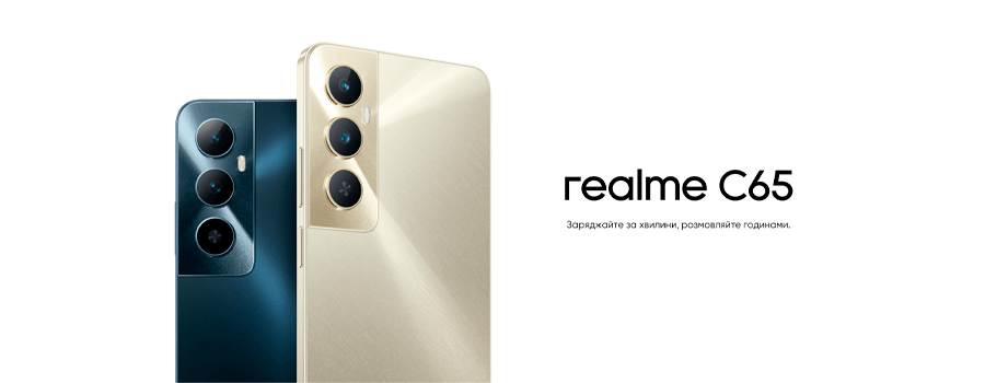 REALME C65 11.png (48 KB)